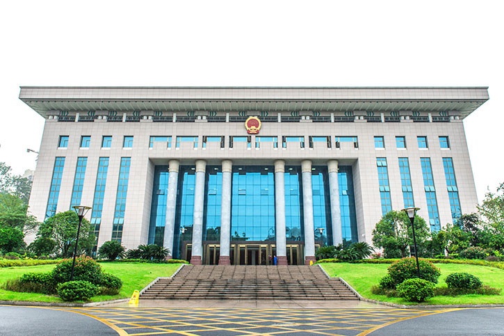郴州市人大常务委员会 郴州市人大常务委员会
