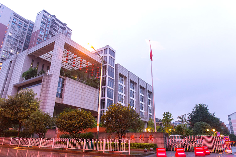 郴州市城乡规划局 郴州市城乡规划局