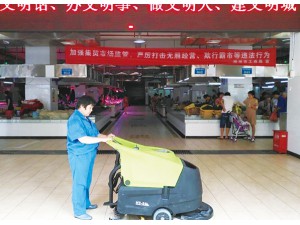 市政设施管理服务