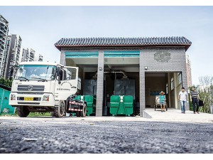 垃圾分类、收集、运输服务