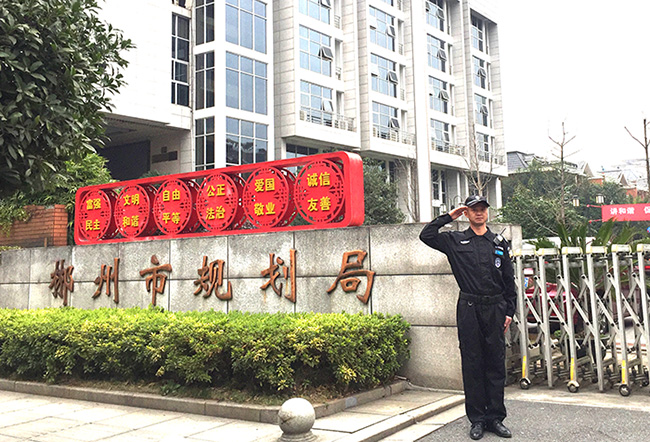 写字楼物业管理服务 写字楼物业管理服务