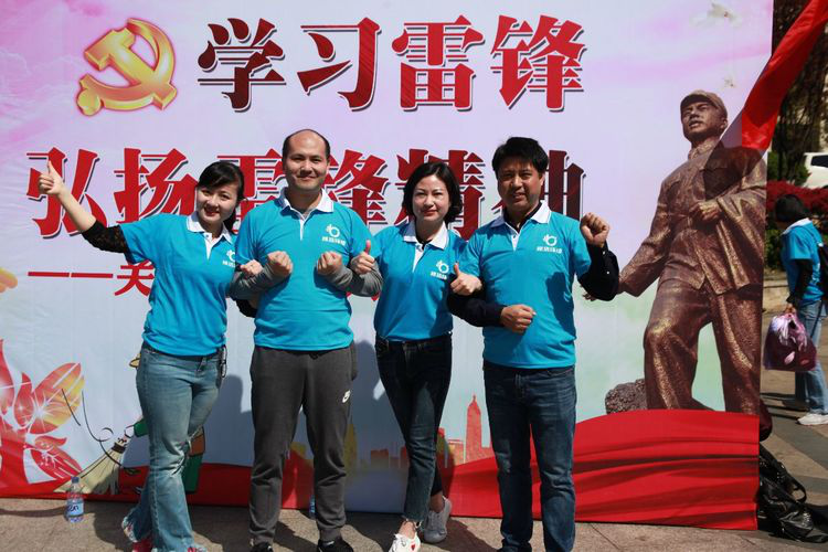 雷锋月--关爱环卫工人公益活动！