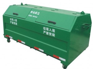 3立方垃圾转动箱