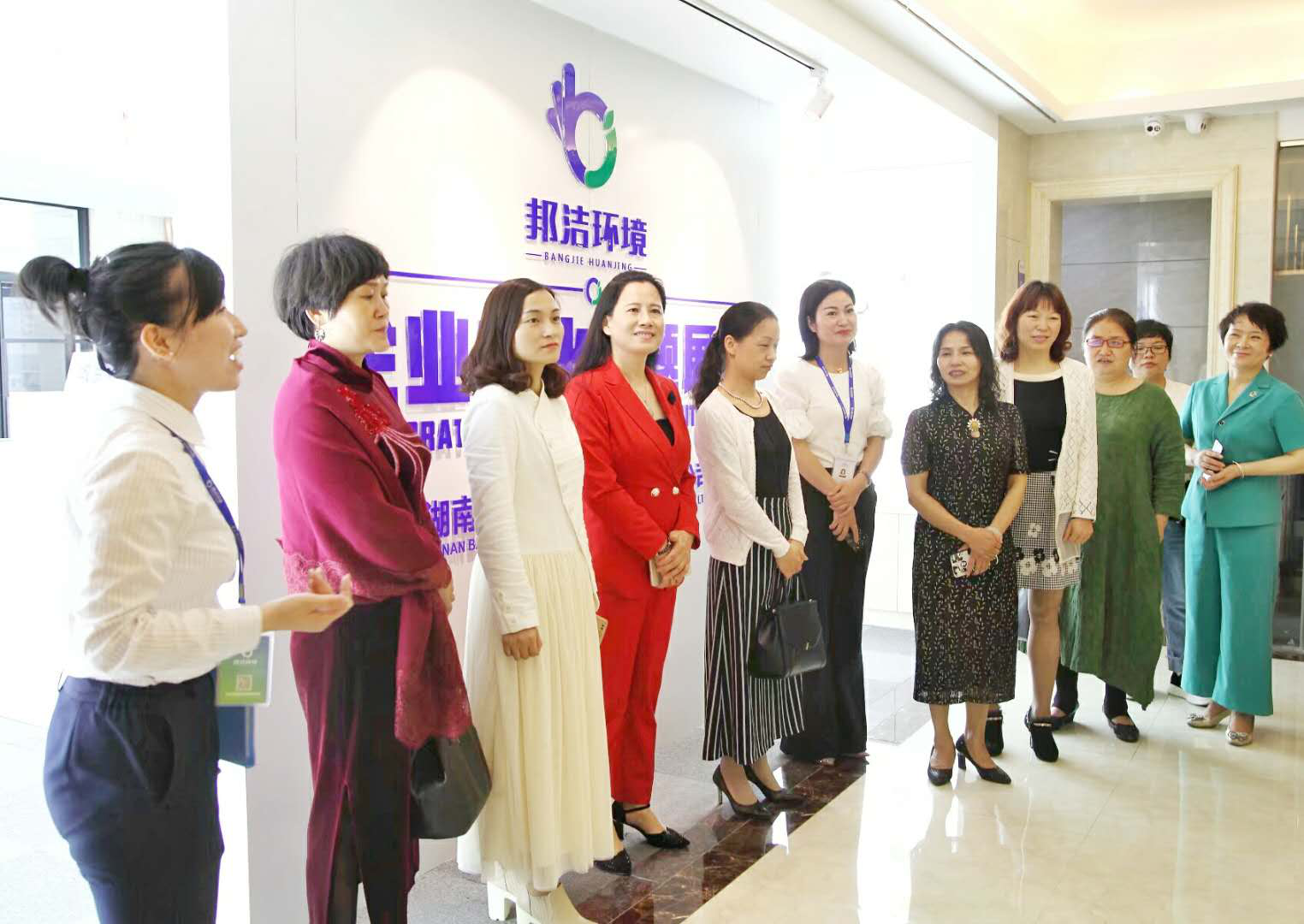 铿锵玫瑰，抒写未来——郴州市妇联李萍英副主席、女企业家协会封会长一行走进邦洁