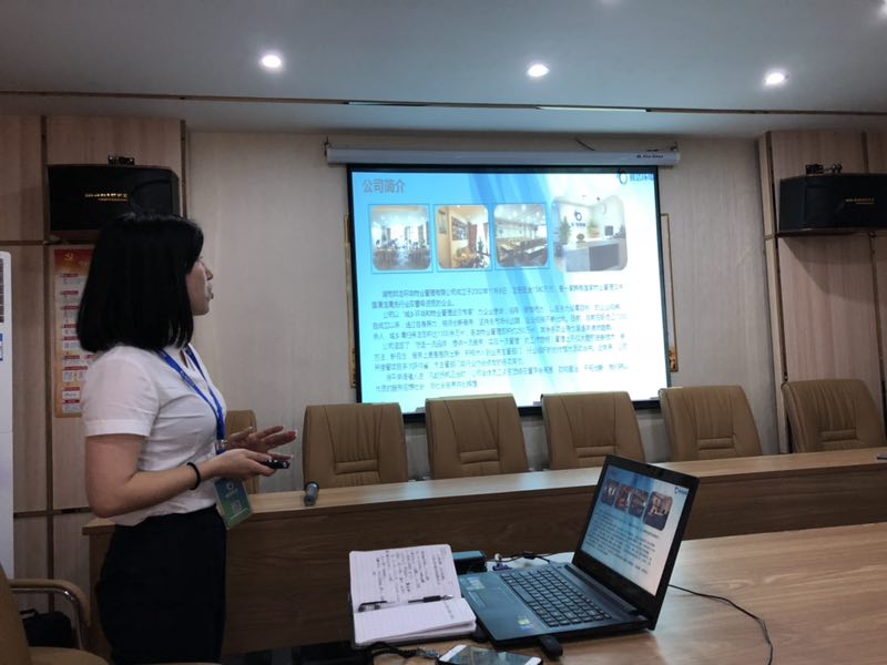 郴州市质监局领导调研我司《国家标准化良好行为企业试点》申报工作