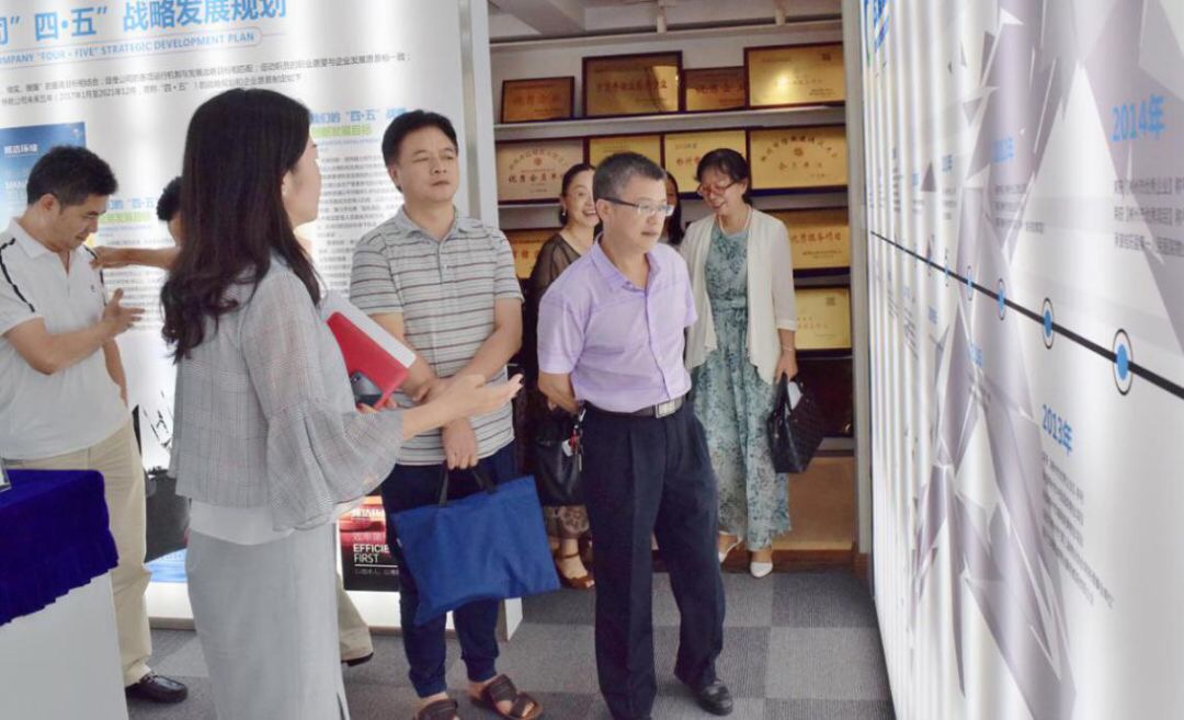 热烈欢迎市政协委员莅临我司指导工作