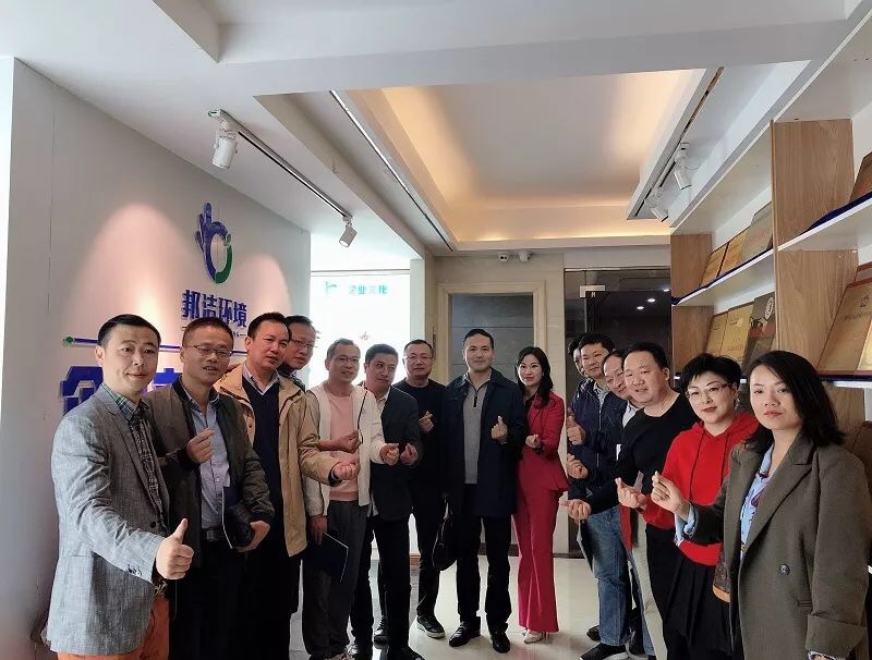 有朋自远方来‖全国物业清洁行业同行莅临我司考察指导