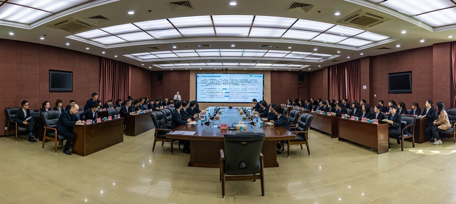 邦捷城服月度大会 | 全力以赴·使命必达，开局之年加油干！