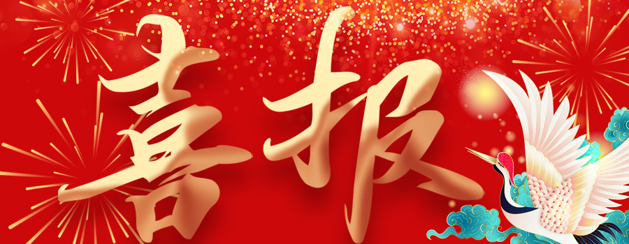 绣花功夫缔造“文明通城” | 邦捷城服公司中标湖北省近3000万环卫项目